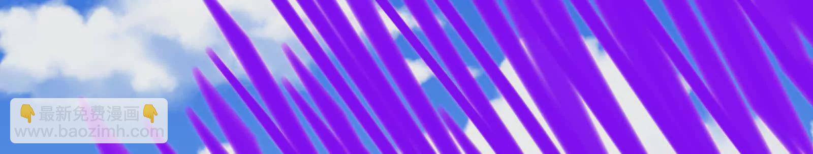 古神遊戲 - 第120話 標記！追殺到底(3/3) - 6